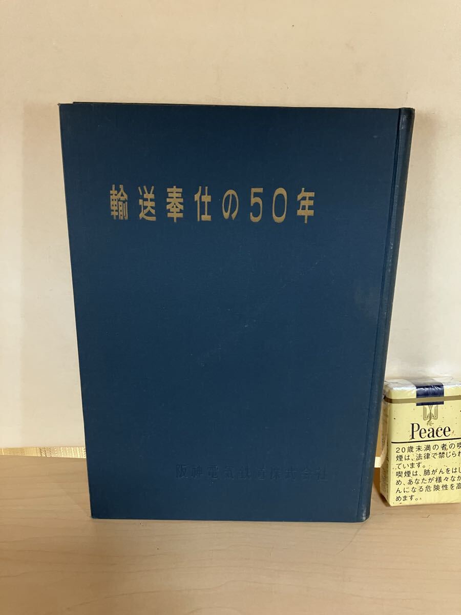 n1237565536.1.jpg