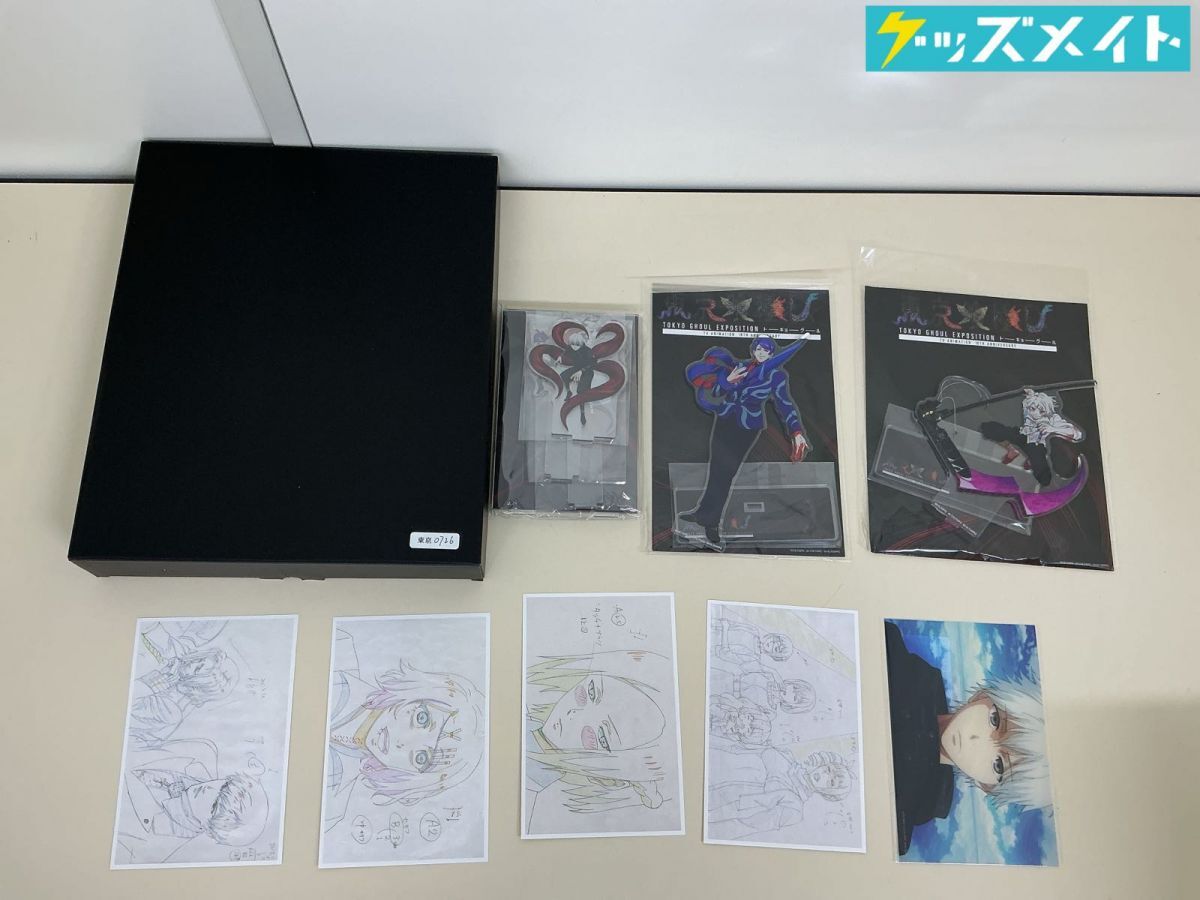 東京喰種 ホログラム イラストカード ポストカード 特典 霧嶋董香 中古】東京喰種 トーキョーグール ホログラム イラストカード 【霧嶋董