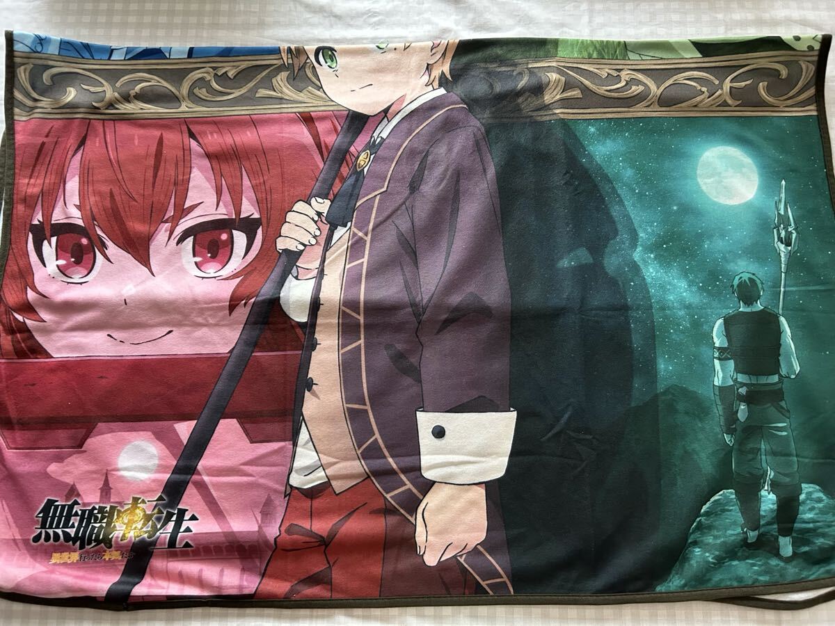 新品】【送料無料】 初音ミクシリーズ プレミアムビッグブランケット