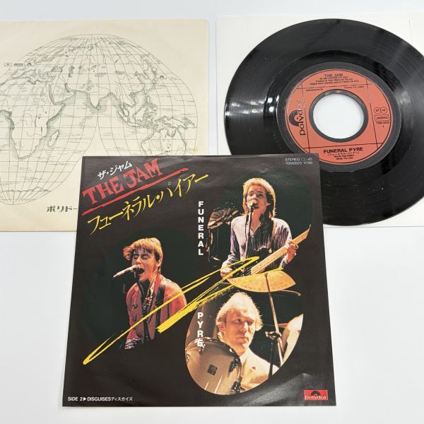 The JAM 25周年記念 Paul Weller PUNK MODS モッズ 未使用】25mm The Jam ザ・ジャム 3Piece Neo Mods モッズ Power Pop