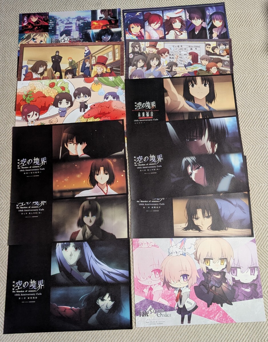 新品】Fate/Grand order FGO 空の境界 cafe ランチョンマット 両儀式
