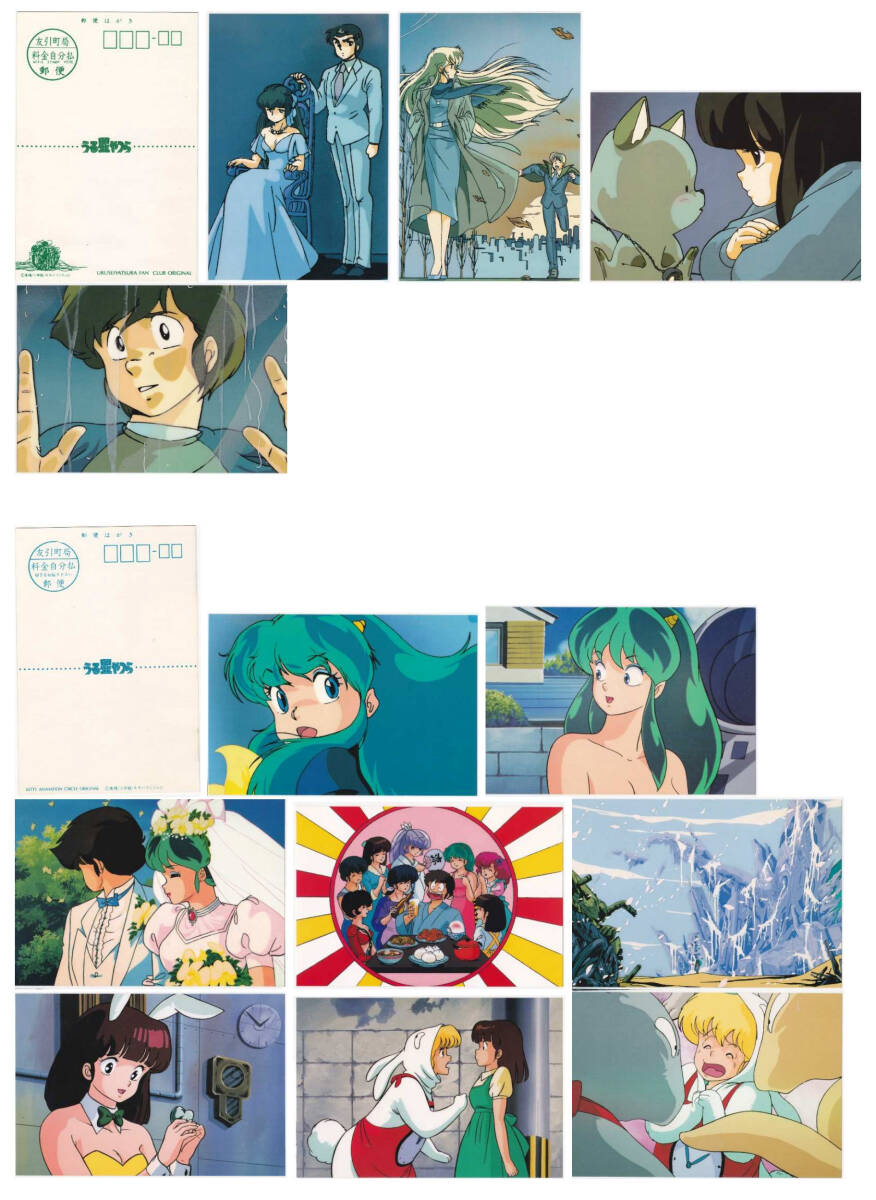 KAC キティ アニメーション カーニバル 第7回 '90秋 フィルム チケット