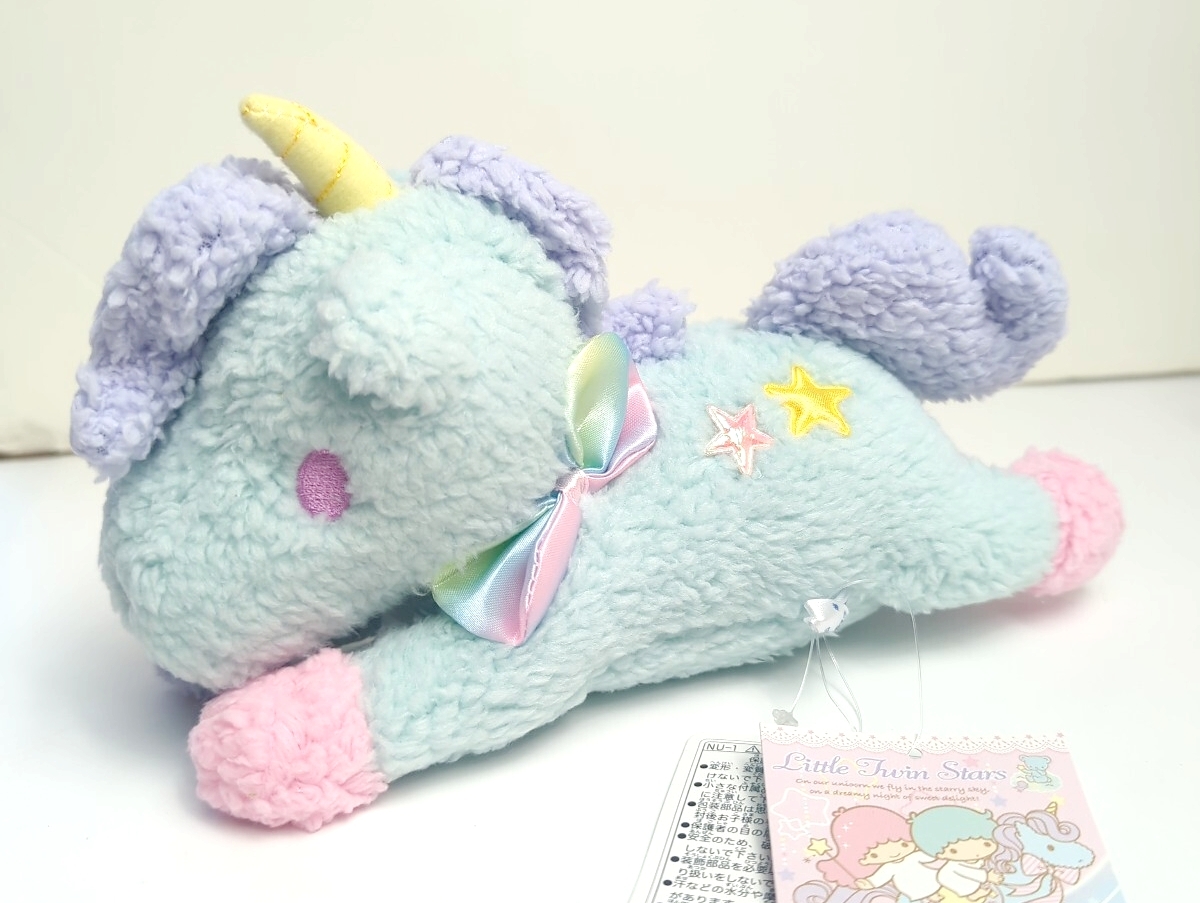 新品】☆送料無料☆ リトルツインスターズ キキララ の 動物さん達