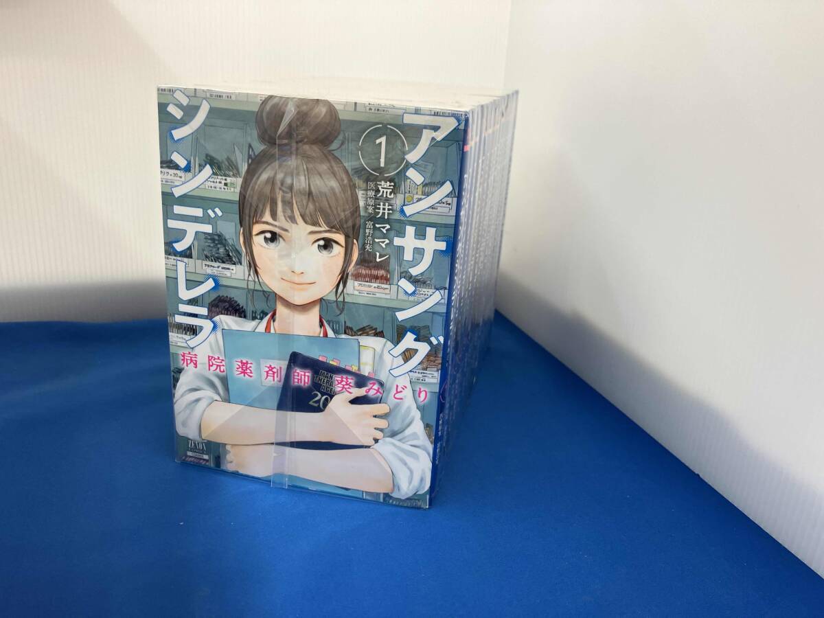 新品】【抽プレ】西野七瀬 直筆サイン入りチェキ 当選通知書&該当雑誌