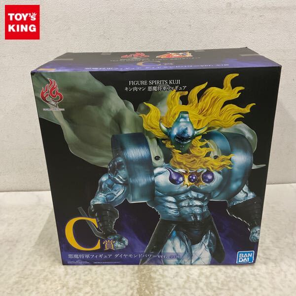 悪魔将軍 OGK コラボ ヘルメット siz:57-60cm 取説・サイズ調整