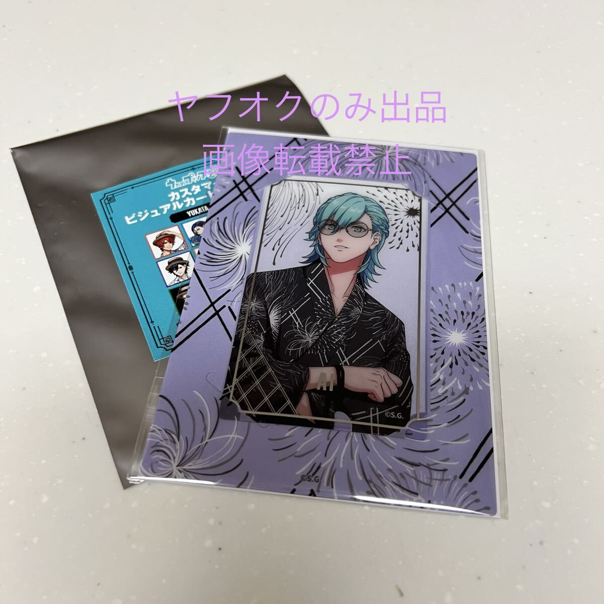 新品】PS Vita うたの☆プリンスさまっ♪ Repeat Love Premium