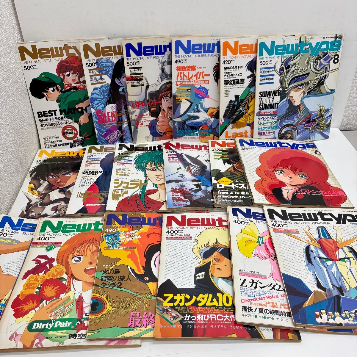 〇ニュータイプ増刊・コミックGENKi 1990年1月号 + ニュータイプ