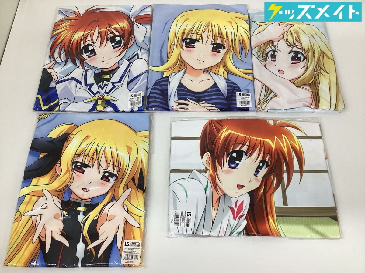 月末値下げ 魔法少女リリカルなのはStrikerS PROJECT ピローケース 新品】品質保証◇1円スタート◇C2685 魔法少女リリカルなのは ピロー
