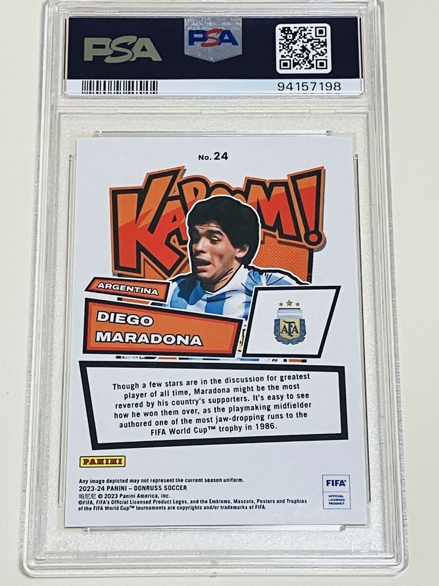 美品】2001 アルゼンチン代表 ディエゴ マラドーナ #10 引退試合記念
