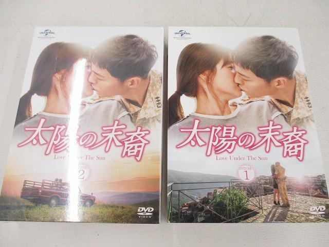 太陽の末裔 韓国ドラマ ost CD ポスター サントラ 長期保管⁄韓国版⁄2CD