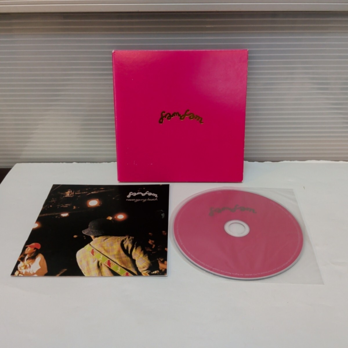 新品】新品未使用 never young beach 7インチ アナログ盤 SURELY