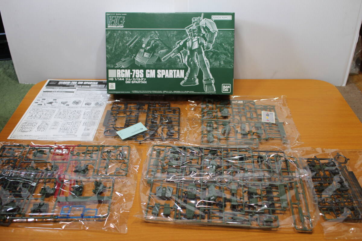 B-CLUB 1/144 RGM-79S ジム・スパルタン ガレージキット B-CLUB 1/144