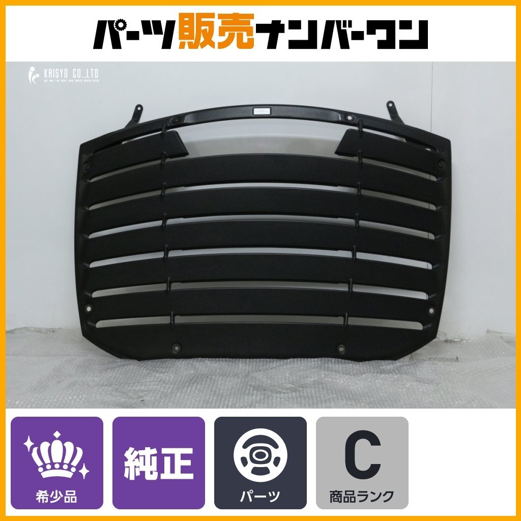 新品】86 zn6 BRZ zc6 リアウインドウルーバー リアガラス エアロ