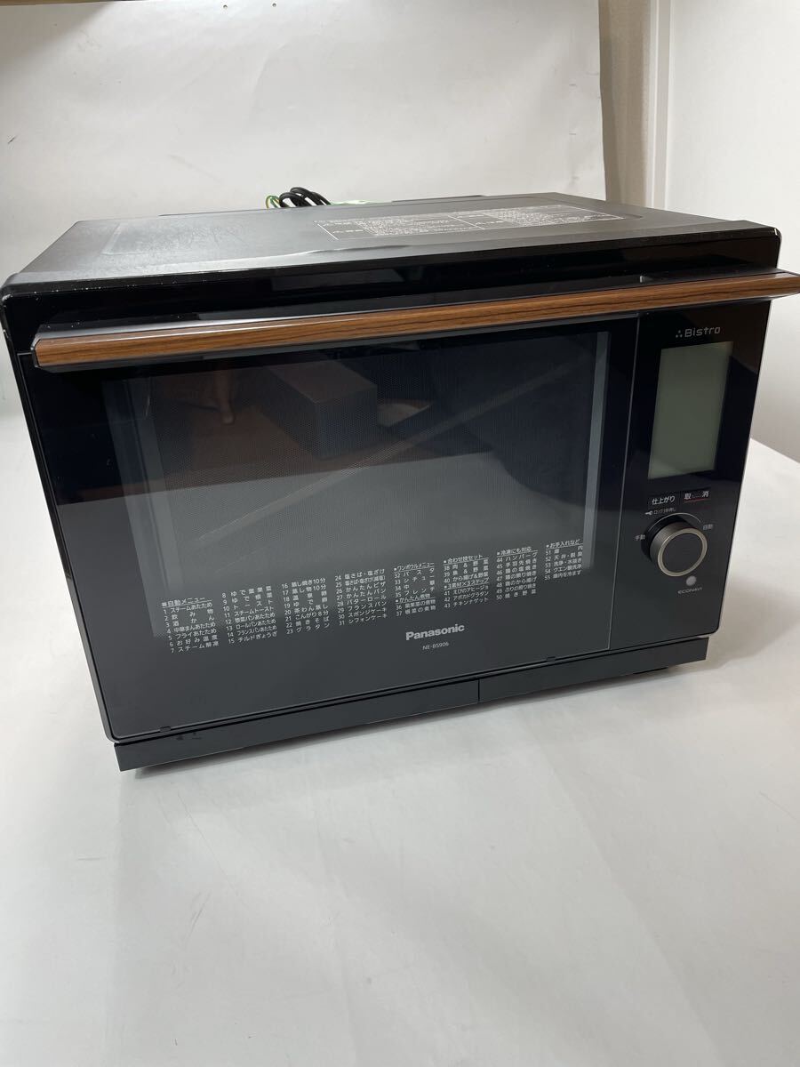 SHARP シャープ RE-WFE7-KK/REWFE7KK オーブンレンジ 2019年製の落札