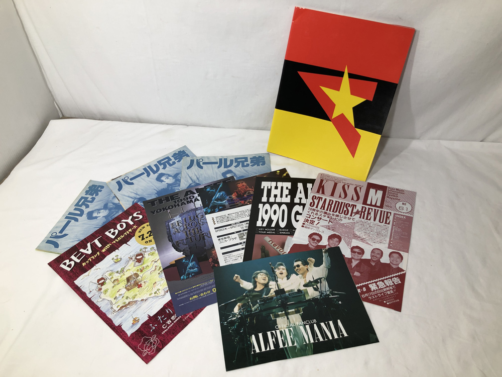 即決 1999円 直筆サイン色紙 THE ALFEE アルフィー LONG WAY TO