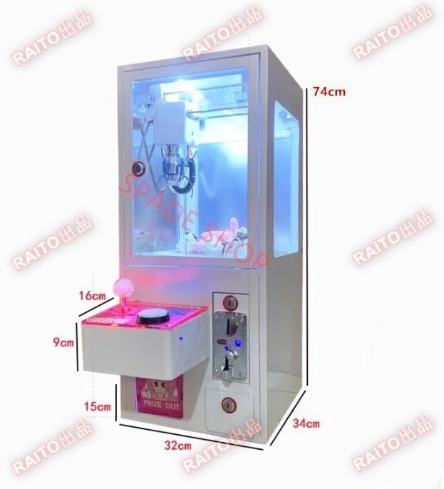 限定SALE！】y1245-50 SNK ネオミニ クレーンゲーム機械(屋内用) ※蛍光
