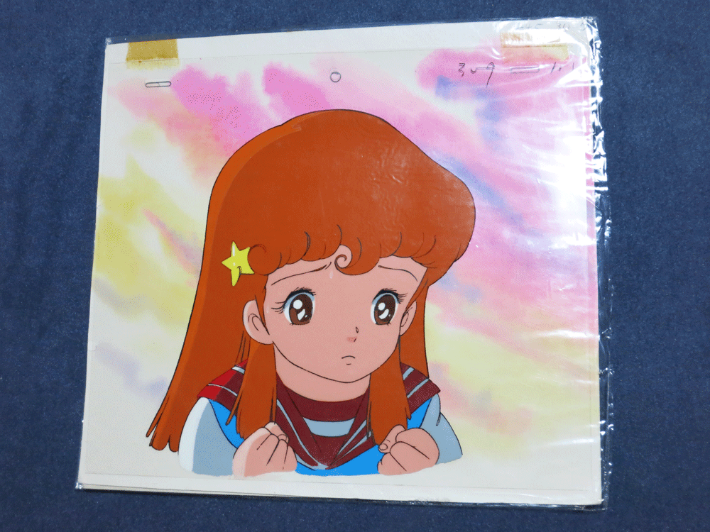 中古】ぬりえ はーいステップジュンぬりえ セイカノート ②の落札情報