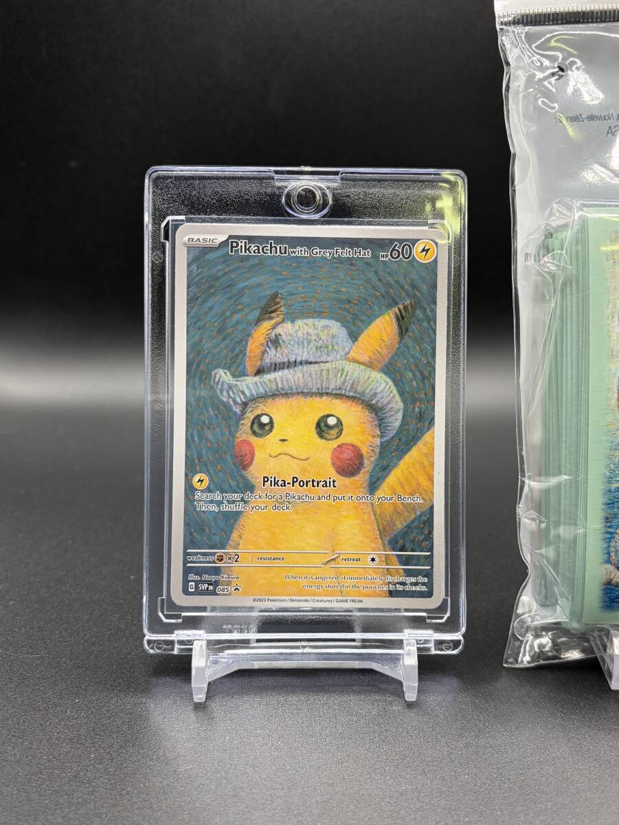 新品】【未開封】NARUTO CARD SLEEVES ナルト カード スリーブ 50枚