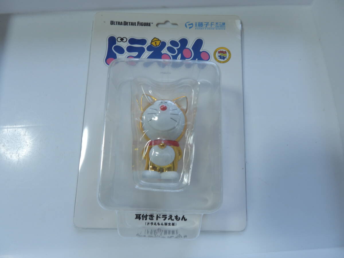 新品】 「キテレツ大百科」×「ドラえもん」江戸時代の発明と未来の