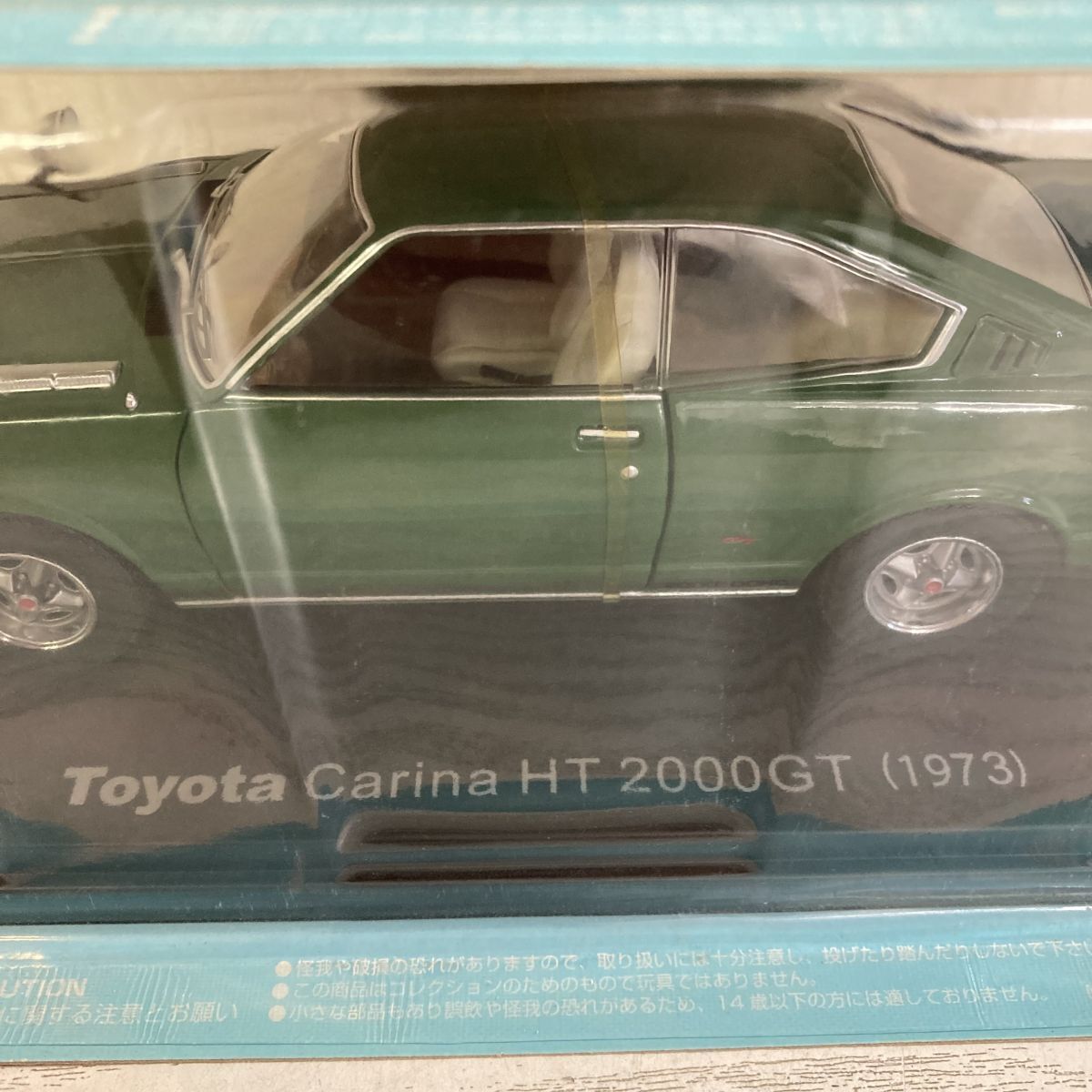 ☆[71951・旧車] 昭和53年 トヨタ カリーナ 2000GT,1800ST等、2代目