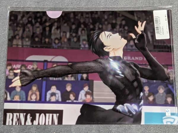 新品】☆クリアファイル☆ ユーリon ICE ユーリ!!! on MUSEUM 限定