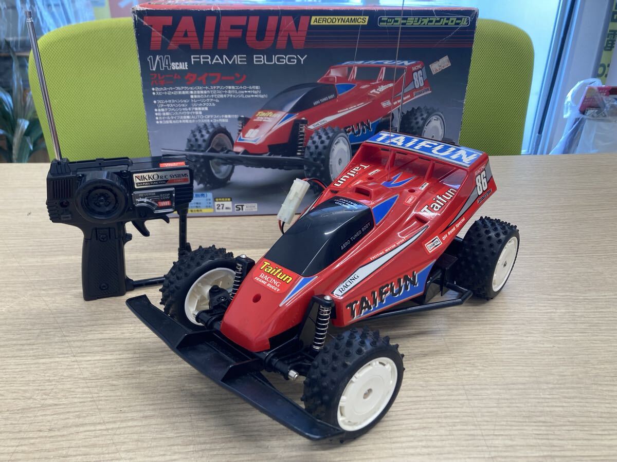 1円～ ラジコンカー ニッコーラジオコントロール フレームバギー