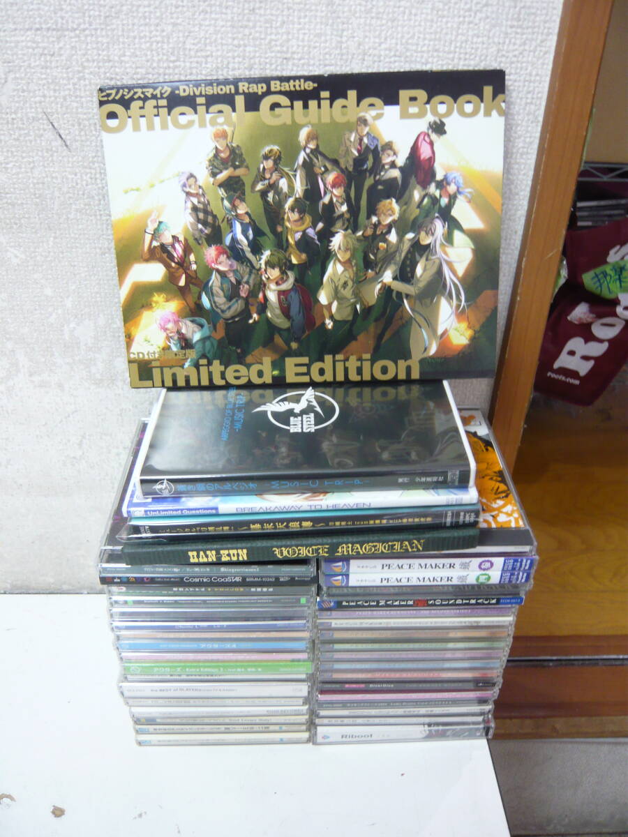 100円スタート【PEACE MAKER鐵】ポストカード22枚セット 市村鉄之助