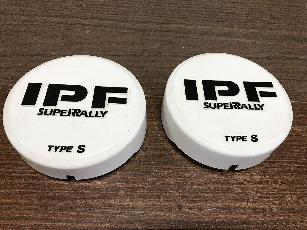 IPF SUPER RALLY TYPE M スーパーラリー IPF-940 ハーネスセットの落札