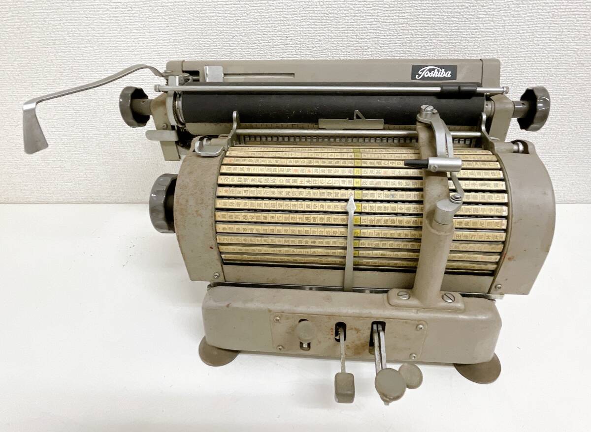 □M/292☆アスピード Aspeed☆電信用和文タイプライター☆昭和49年製