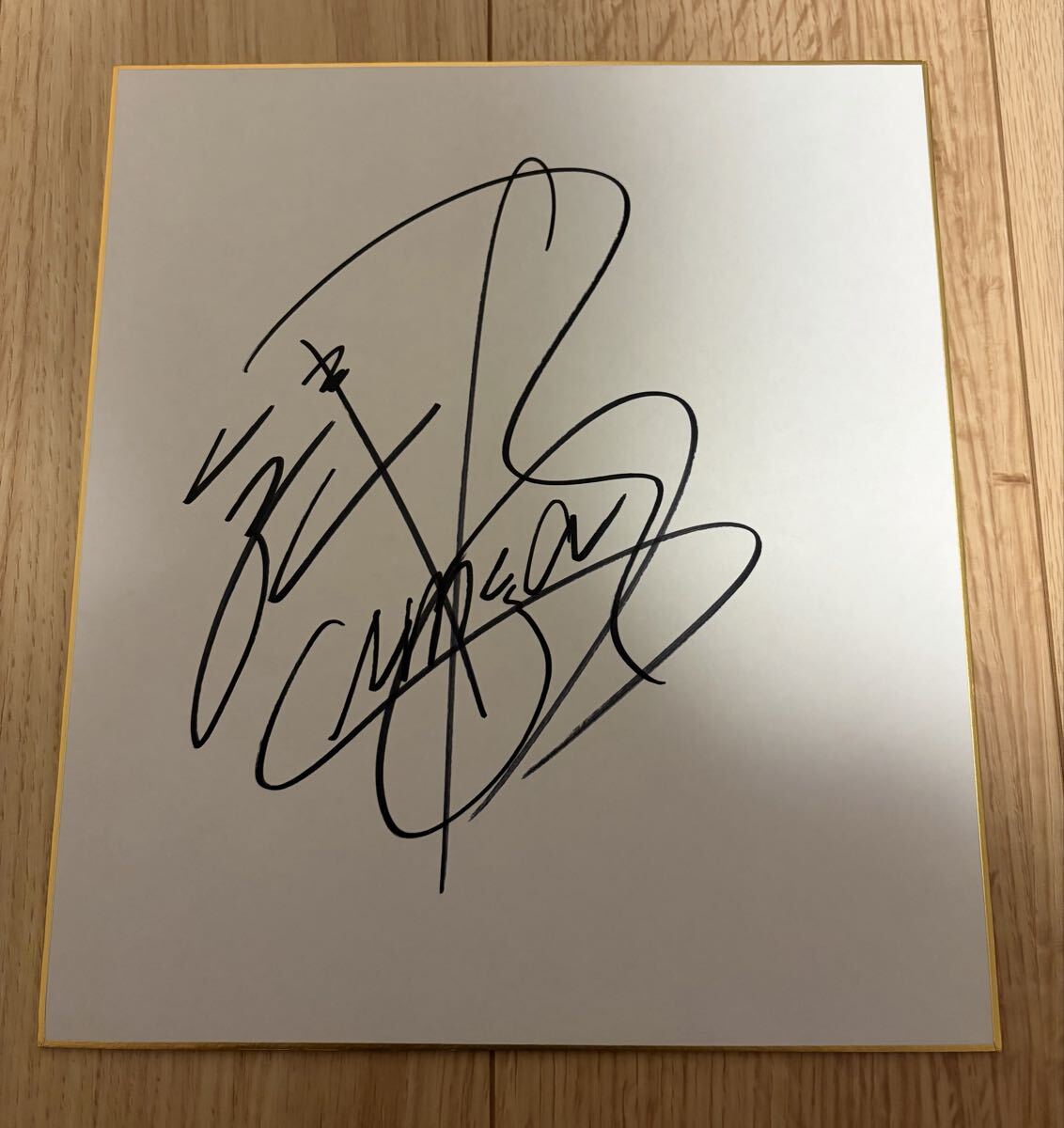 新品】直筆サイン色紙 木村拓哉 キムタク スマップ smapの落札情報詳細