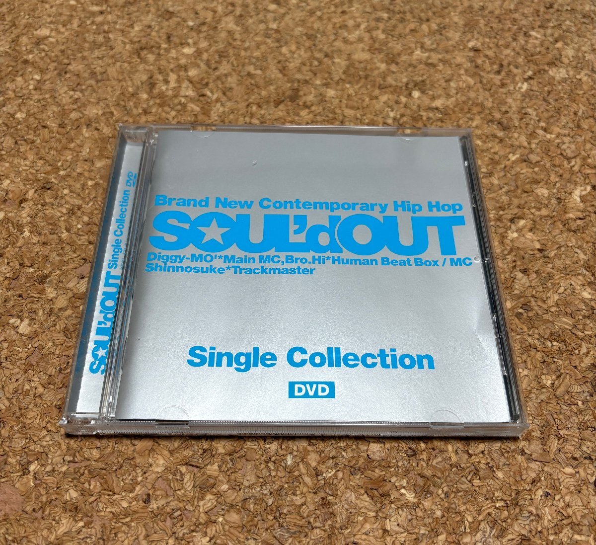 SOUL'd OUT ソウルドアウト Diggy-MO' 切り抜き 72P 貴重！ ほぼページ