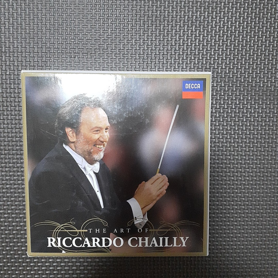 新品】廃盤未開封/リッカルド・シャイー/ベートーヴェン:交響曲全集