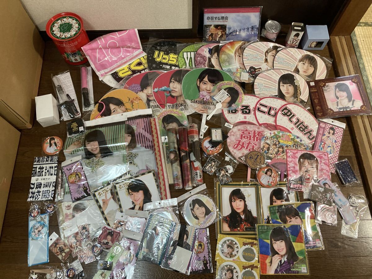 AKB48コースターまとめ 大島優子、渡辺麻友、山本彩、宮脇咲良等 未開封 WPB☆AKB48渡辺麻友＆宮脇咲良 両面ポスターの落札情報