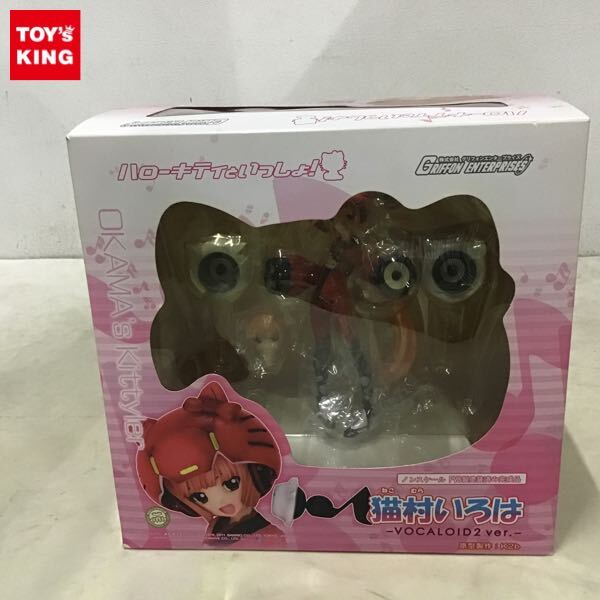 恐竜 スケルトンモデルシリーズ No.001 ヴェロキラプトル (ノン