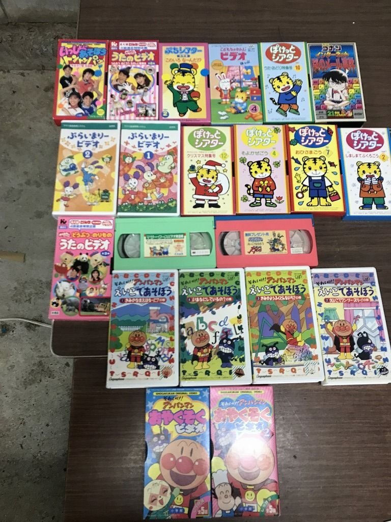 中古】1円～・お子様向けDVD大量まとめて25本セット・アンパンマン
