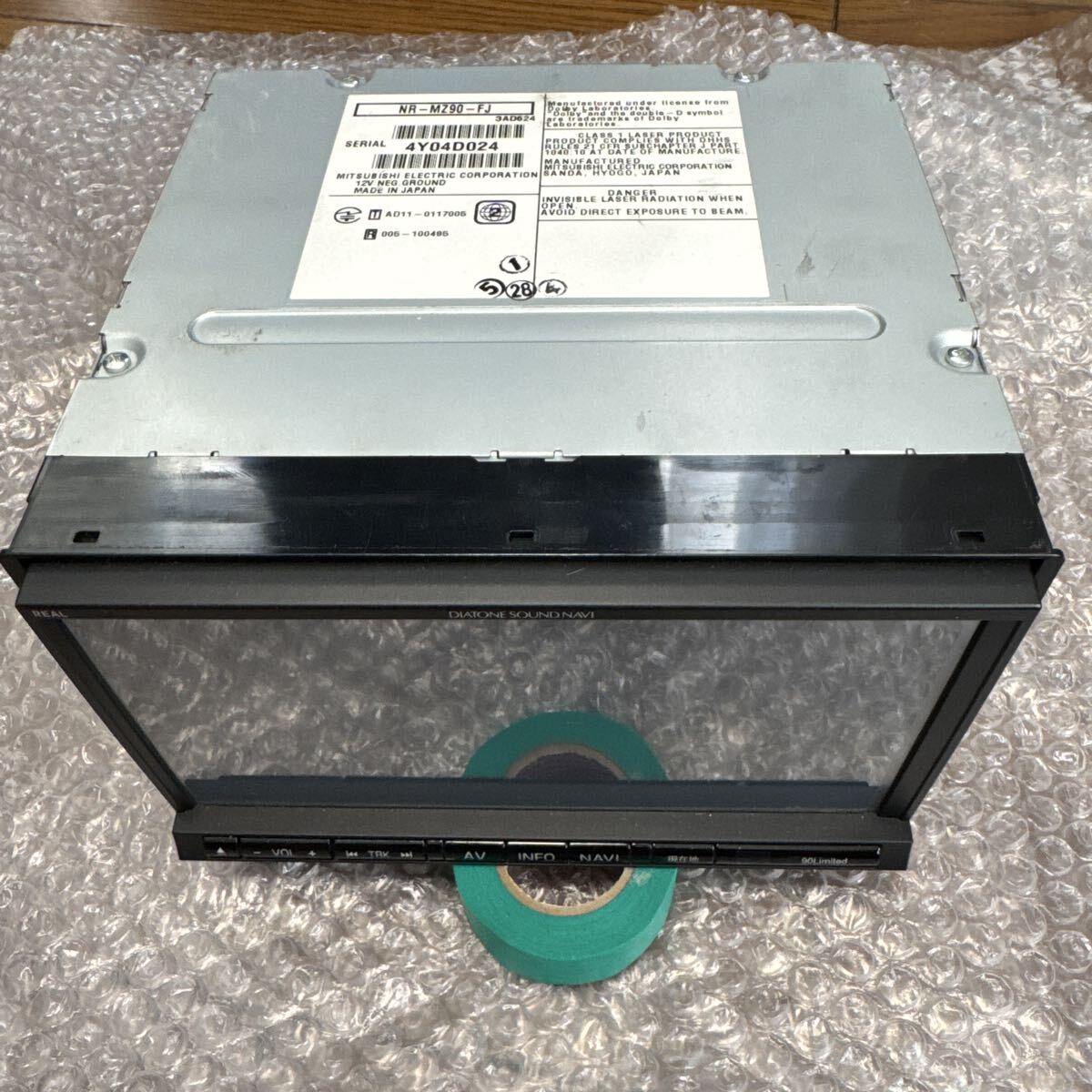ダイヤトーン サウンドナビ用 7Nハーネス LE-20PW-7N 高純度銅7N