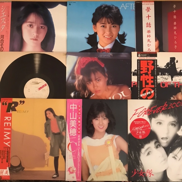 中古】レア CHAGE & ASKA LOVE SONG 7inch レコード アナログ 1000円