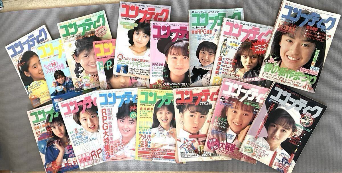ラブプラス 直筆サイン色紙 抽プレ 当選品 ミノ☆タロー ミノタロー 箕