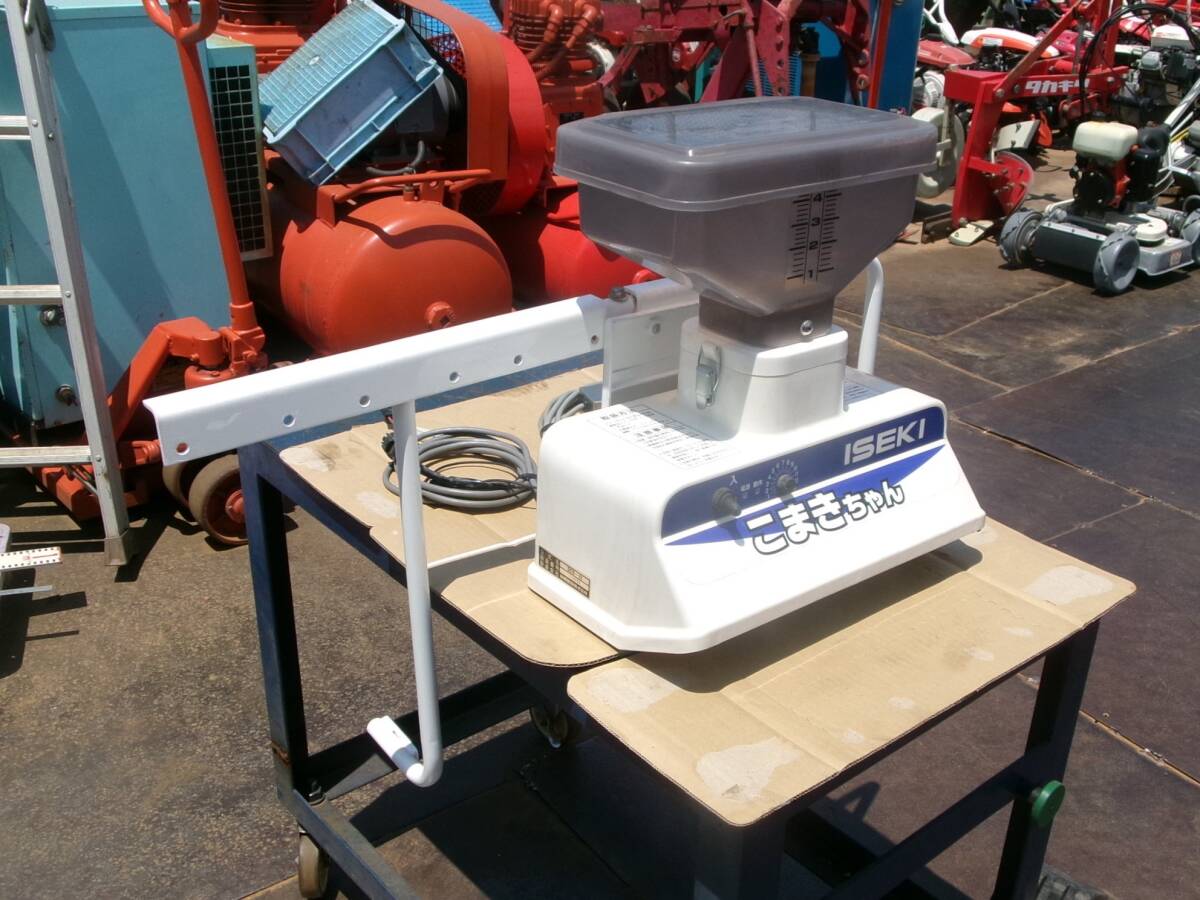 岩手 クボタ 除草剤散布機 こまきちゃん 田植え機 田植機