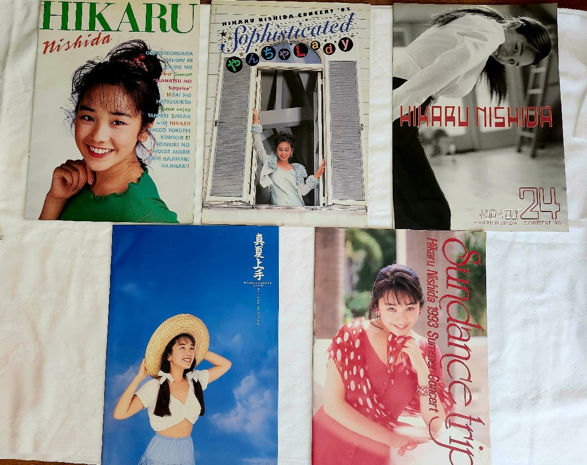 西田ひかる ⁄ Hippie Happy Groove!! HIKARU NISHIDA LIVE'97 - OTOTOY