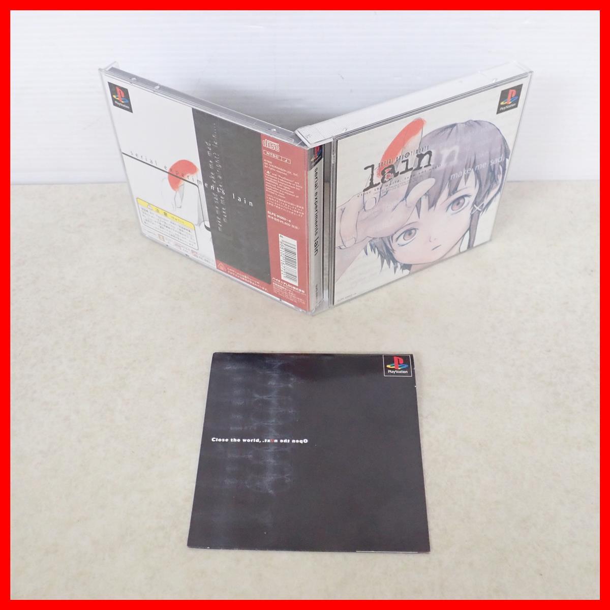 新品】☆serial experiments lain☆キャンバスアートF3サイズ☆安倍吉