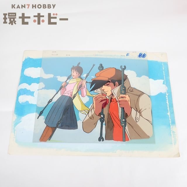 あしたのジョー2 セル画　矢吹丈　原画あり あしたのジョー2 矢吹ジョー セル画の落札情報詳細 - Yahoo