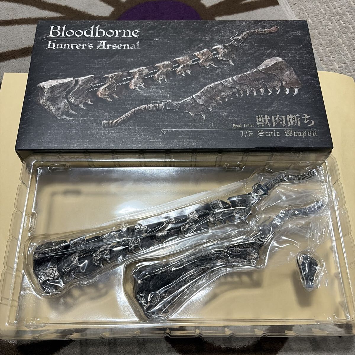 新品】Bloodborne ブラッドボーン ハンターズ・アーセナル 回転