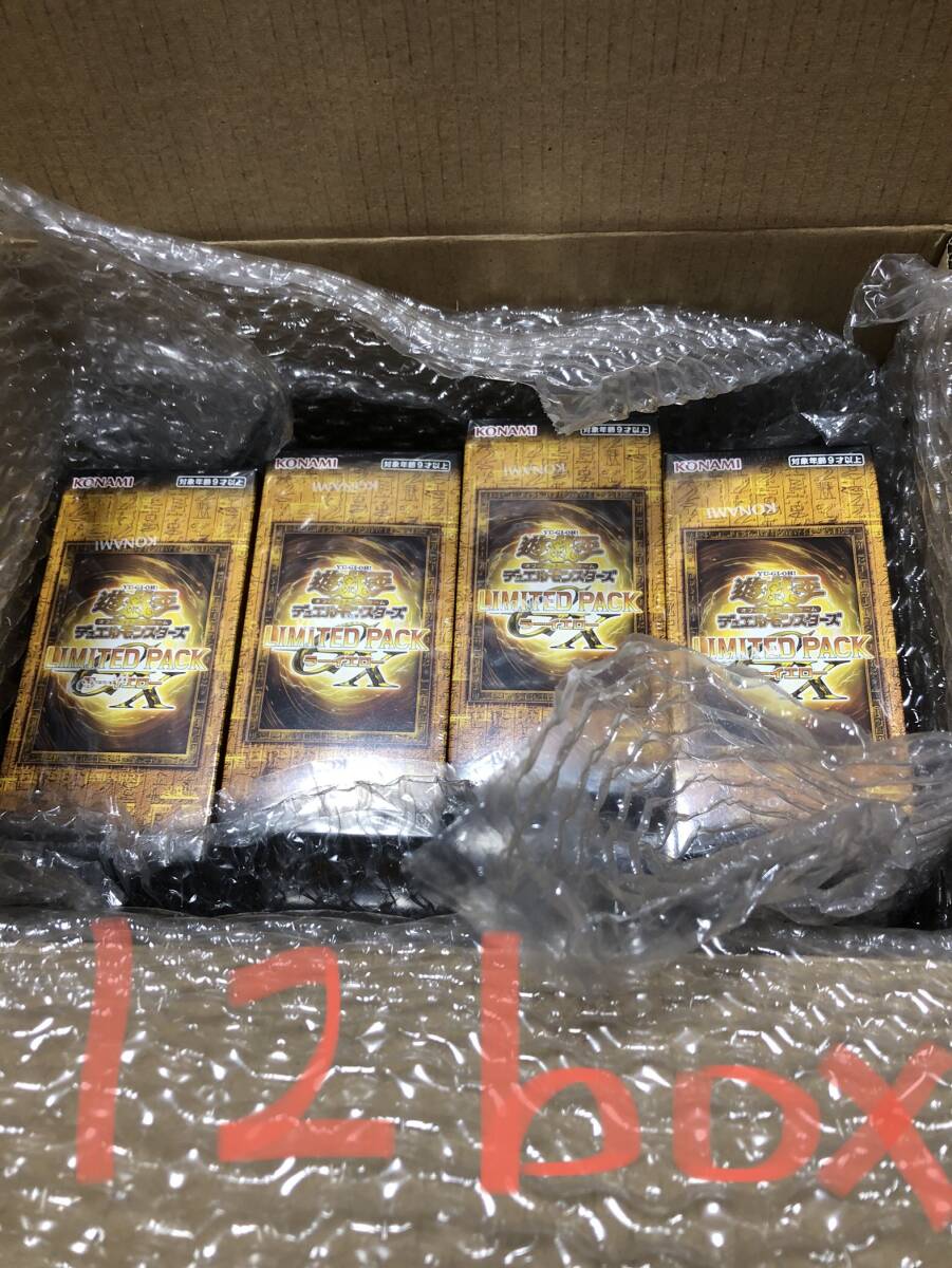 中古】【遊戯王オフィシャルカードゲーム】デュエルモンスターズ公式