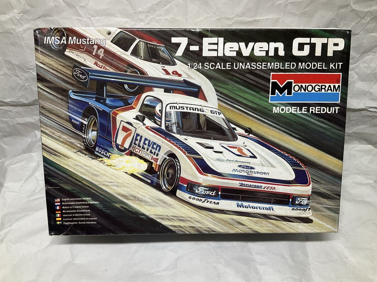 1/43 キット 日産・GTP ZX-T IMSA GTP 1988/1989 #83/#84の落札情報