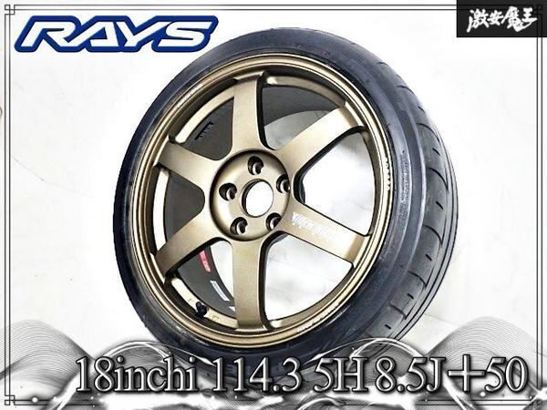 BBS 軽量 鍛造ホイール 18インチ タイヤセット CZ4A ランエボ10