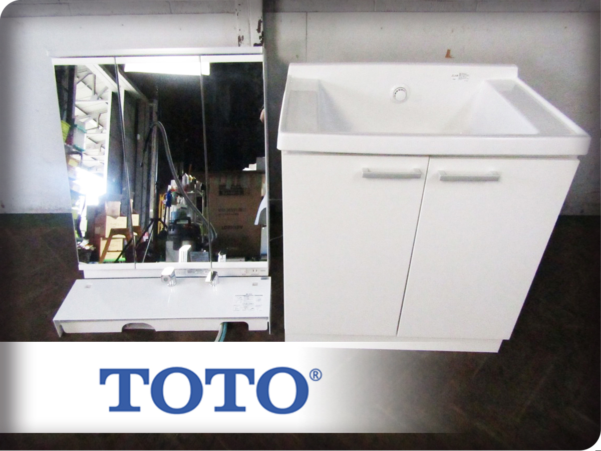 トートー TOTO トイレキャビネット 二連紙巻器一体型収納 YSC25 トイレ