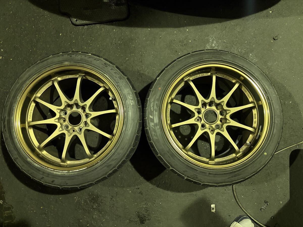 レイズ ボルクレーシング メッシュ 14インチ 8J 6.5J PCD 114.3 4穴 旧