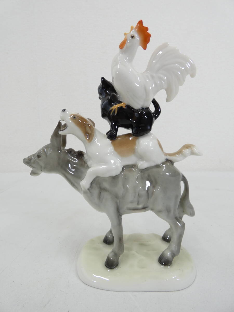 フッチェンロイター Hutschenreuther ガラスボウル 21cm 花柄 サマー