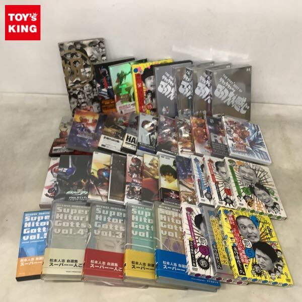 新品】ダウンタウンのガキ使バス2019◇ガキの使いやあらへんで